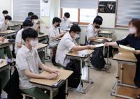 Teachers Warn Essay Grading Varies by Scorer as Korea Expands Tests