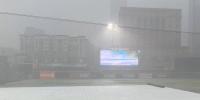 Charlotte Knights game against Memphis delayed due to severe weather: What we know