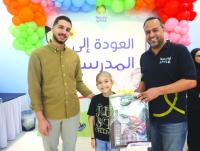Back-to-school event held for young cancer patients
