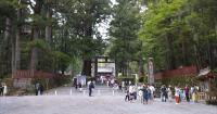 Isabella Bird's 'Unbeaten Tracks in Japan': Nikko's splendor ahead of unknown paths (Pt. 9)