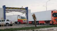 Iraq Upgrades Border Trade Yards