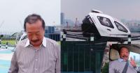 Vincent Tan Makes History As First Malaysian To Fly Pilotless EH216-S Air Taxi