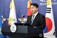 S. Korea, France discuss strategic coordination amid deepening N.K.-Russia ties