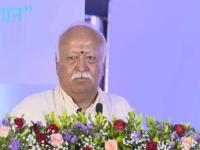 Guess Who Came to Dinner in New York? The Brilliant Mohan Bhagwat of India — With a Message for America