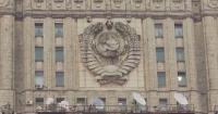 Russia says no proposals received for negotiations on Ukraine issue