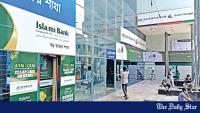 A big shift opens in islamic finance