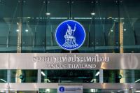Bank of Thailand Warns Repeated Shocks Are Weakening Thailand’s Economic Resilience