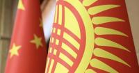 Kyrgyzstan, China sign agreements worth $300 million