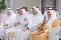 Saudi Arabia: King Faisal Prize, Research Center Host Symposium on Medicine, Literature in Age of AI