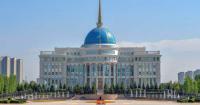 Kazakhstan approves Digital Qazaqstan action plan through 2029