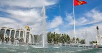 Bishkek to open fan zones in all districts to watch WNG opening ceremony
