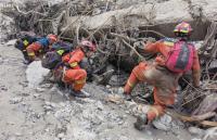 Macao govt donates 30 million yuan to support Xizang mudslide relief and recovery