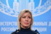Alen Simonyan attempting to give traditional Armenian hospitality a  `toxic political tint` - Maria Zakharova 