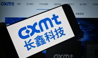 Chinese chipmaker CXMT's 5th-generation memory-chip platform enters mass production, marking new breakthrough in process scaling