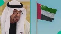 UAE releases work permit costs based on company classification, explains conditions affecting price