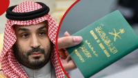 Saudi Arabia Changes Work Permit Rules, Sets New Visa Limits for Businesses