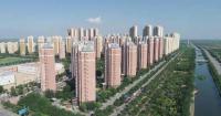 Financial regulator rolls out new real estate financing measures