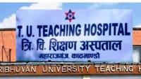 13 hospitals in Kathmandu treating injured