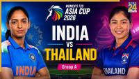 India vs Thailand Women’s T20 Asia Cup 2026: When and where to watch live in India for free 