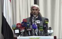 Acting PM: Yemen has foiled aggression’s bets, moving forward with liberation and radical change