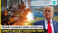 Trump changes sides? US weighs Falklands leverage to pressure Britain after CIA boss' Moscow trip