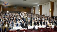 Prime Minister’s Office holds event marking martyrdom anniversary of Change & Construction Government Chief , Ministers