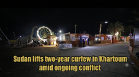 Sudan lifts two-year curfew in Khartoum amid ongoing conflict