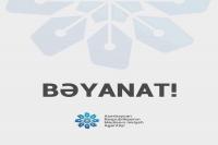MEDIA: "Ajmedia.news" is not in the Media Register and its activities have been deemed illegal
