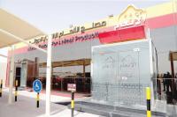 Al Anaam opens 16 new branches in Qatar, sees 30% sales growth in H1
