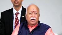 RSS chief Mohan Bhagwat calls for global religious harmony in New York