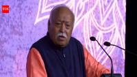 'RSS vision is to see the world as one': Sangh chief Mohan Bhagwat at New York event