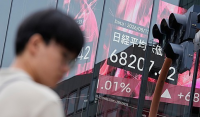 Japan Blocks Sales of U.S.-Listed Single-Stock Leveraged ETFs