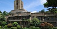 Retro Japan: Welfare facility in Tokyo marks century of beauty and strength
