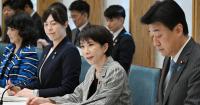 Japan's foreign hiring halt intensifies rural-urban competition for restaurant workers