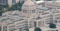 Japan's largest opposition party in lower house faces possible split