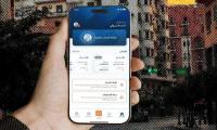 Egypt Sees Strong Uptake of Real Estate Tax App as Citizens Seek New Incentives