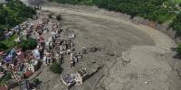 Hawaii Nepalese community reacts to deadly flooding in Nepal
