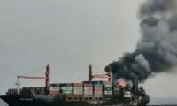 Tensions Rise Btw Turkey, Ukraine Following Attacks on Turkish Ships in Black Sea