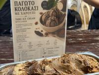 Kolokasi ice cream puts Cypriot twist on a classic
