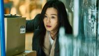 Train To Busan Director's New Zombie Thriller Breaks All-Time Rotten Tomatoes Record After 10 Years