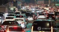 Traffic, crime, fine dust top Seoul residents' smart city concerns: poll