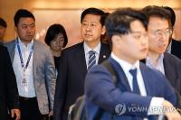 Finance minister cancels planned trip to attend G20 meeting in U.S.: sources