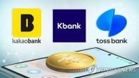 Internet Banks' Mid- to Low-Credit Lending Share Falls in Q2
