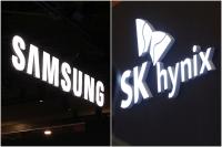 Retail Investors Pull 1.7 Trillion Won From Samsung, SK hynix Leveraged ETFs