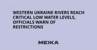Western Ukraine Rivers Reach Critical Low Water Levels, Officials Warn of Restrictions