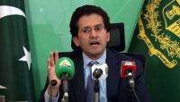 Malik pledges petroleum reforms to boost energy security, investment