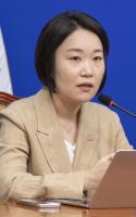 Lawmaker Lee So-young Named to Head Korea's SME Ministry