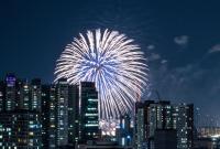 Seoul International Fireworks Festival 2026 guide: Everything you need to know