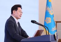 Presidential office announces reshuffle of 6 ministerial posts