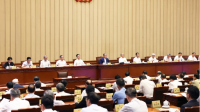 China passes healthcare security law, key appointments made